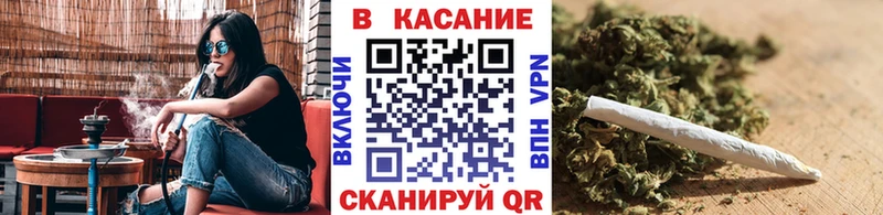 Продажа наркотиков Сковородино АМФЕТАМИН  Псилоцибиновые грибы  Марихуана  Меф 