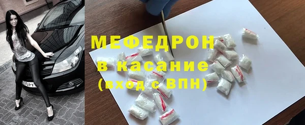 дистиллят марихуана Зеленодольск