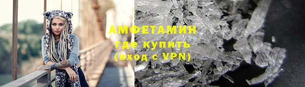 героин Заводоуковск