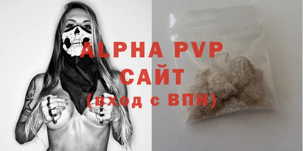 героин Заводоуковск
