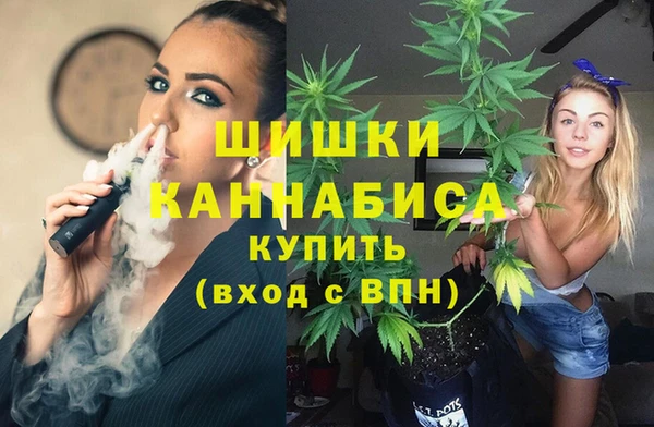 героин Заводоуковск