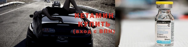 меф VHQ Заволжск