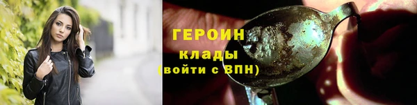 меф VHQ Заволжск