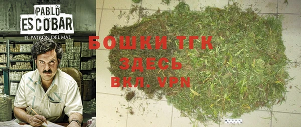 бутик Зерноград