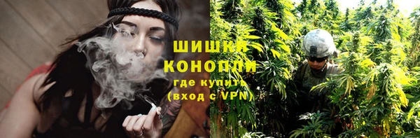дистиллят марихуана Зеленодольск