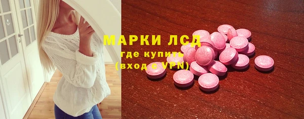 меф VHQ Заволжск