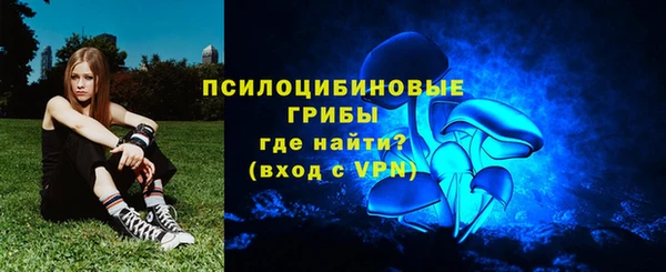 меф VHQ Заволжск